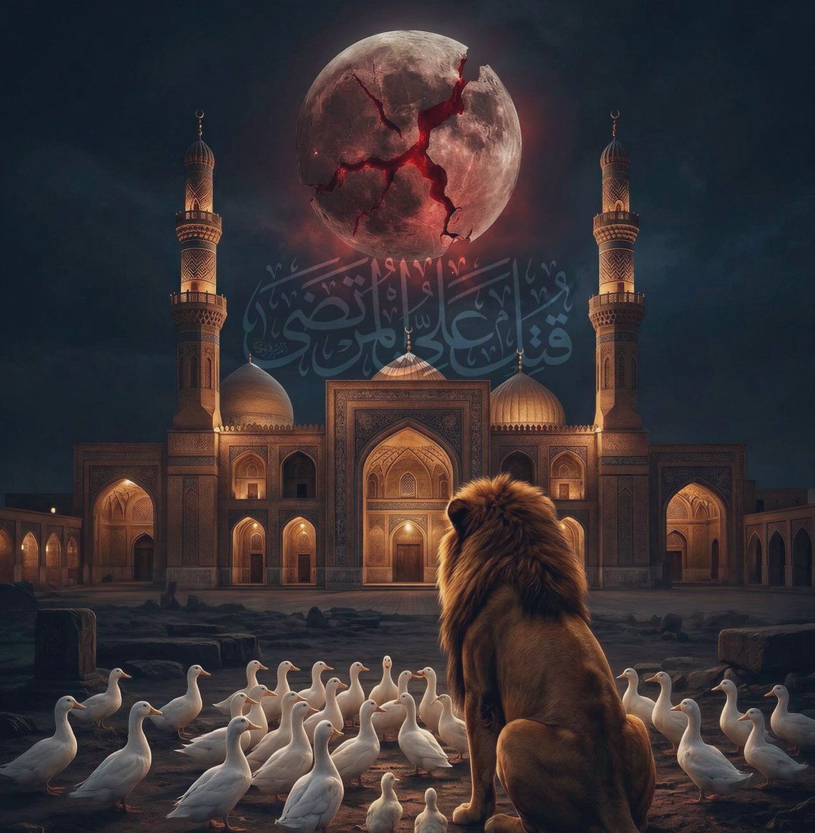 RaaedAlkarwi's tweet photo. يا ضربةً هزّت قلوب الشيعة
فأدمي الإسلام والشريعة
أيدري السيف أنّ الرأسَ هذا كانَ قرآنا؟
💔

#أمير_المؤمنين
#الامام_علي https://t.co/2IOGCOBGwU
