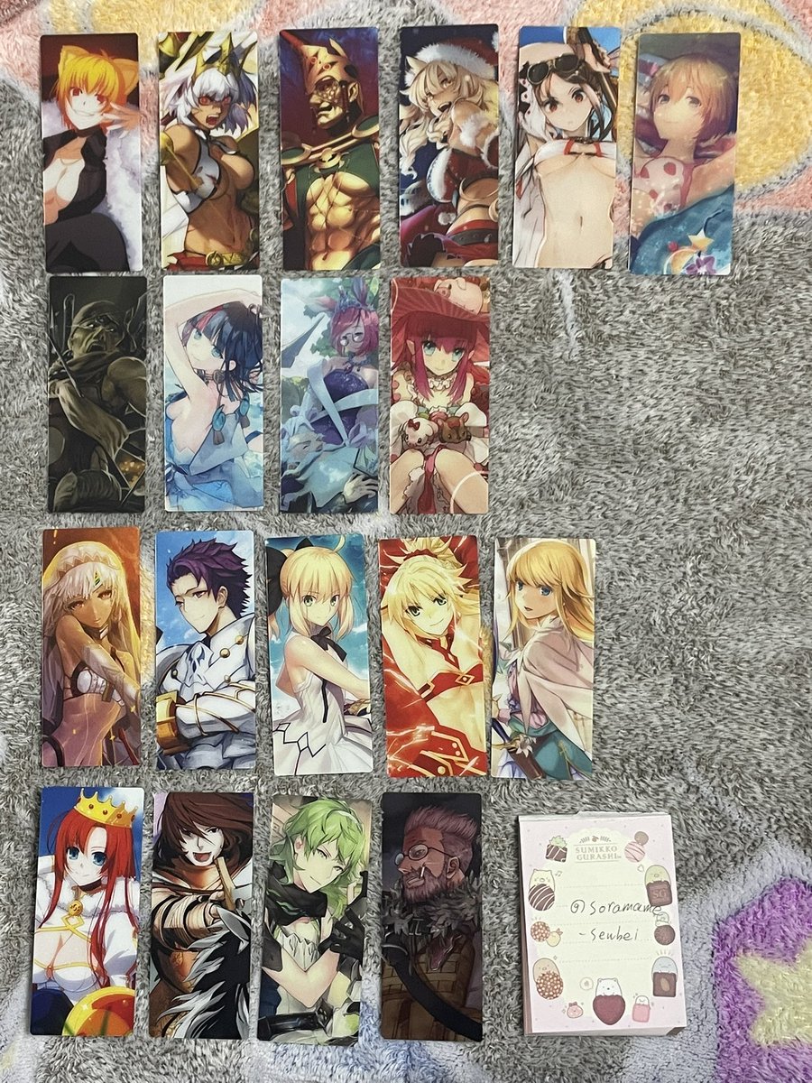 そらまめ@X不調＆プロフ必読 tweet media