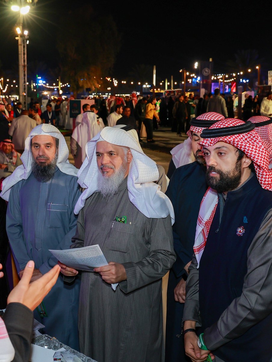 Dr.Abdullah Bin Saleh Alnaeem tweet media