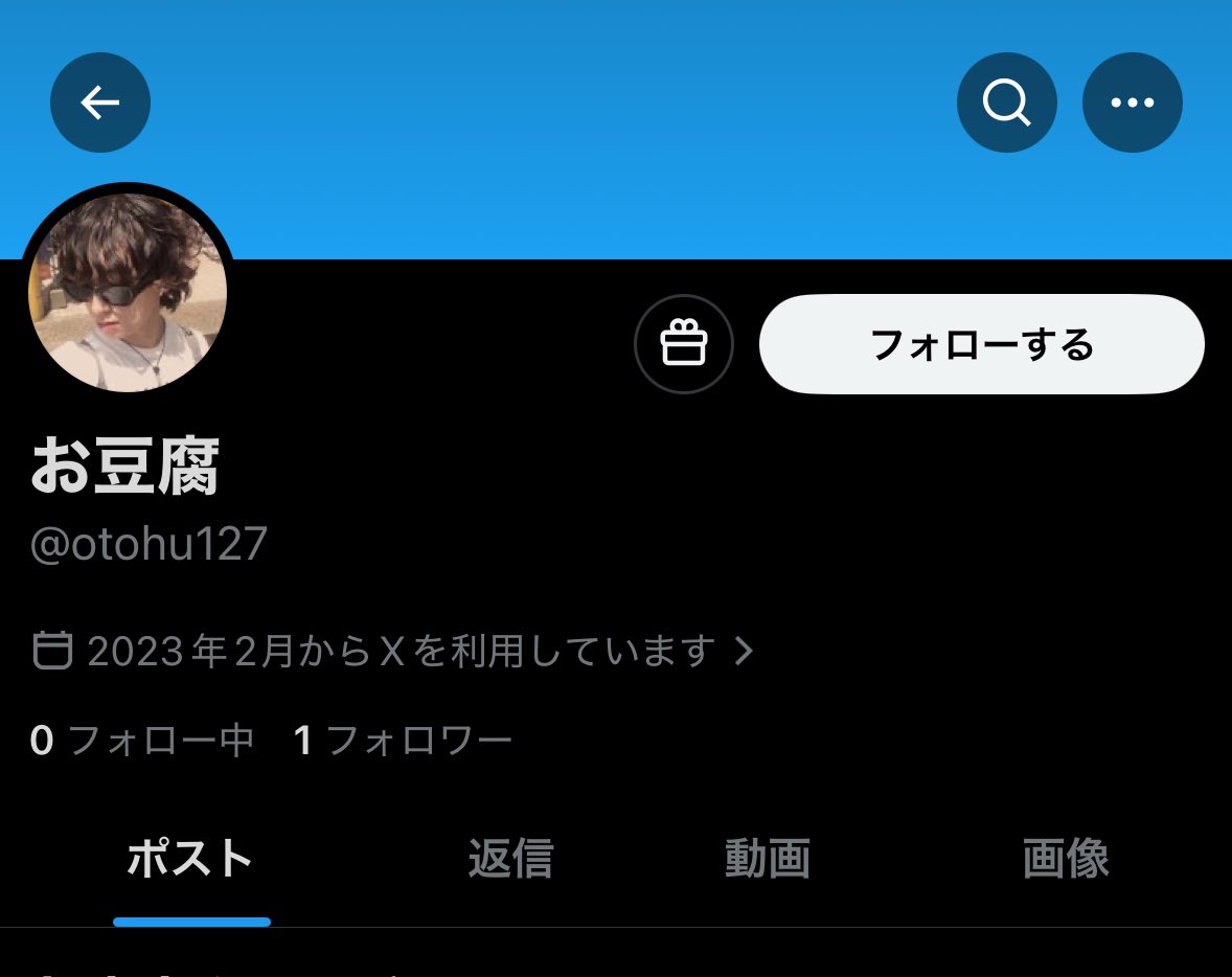 純🇯🇵 tweet media