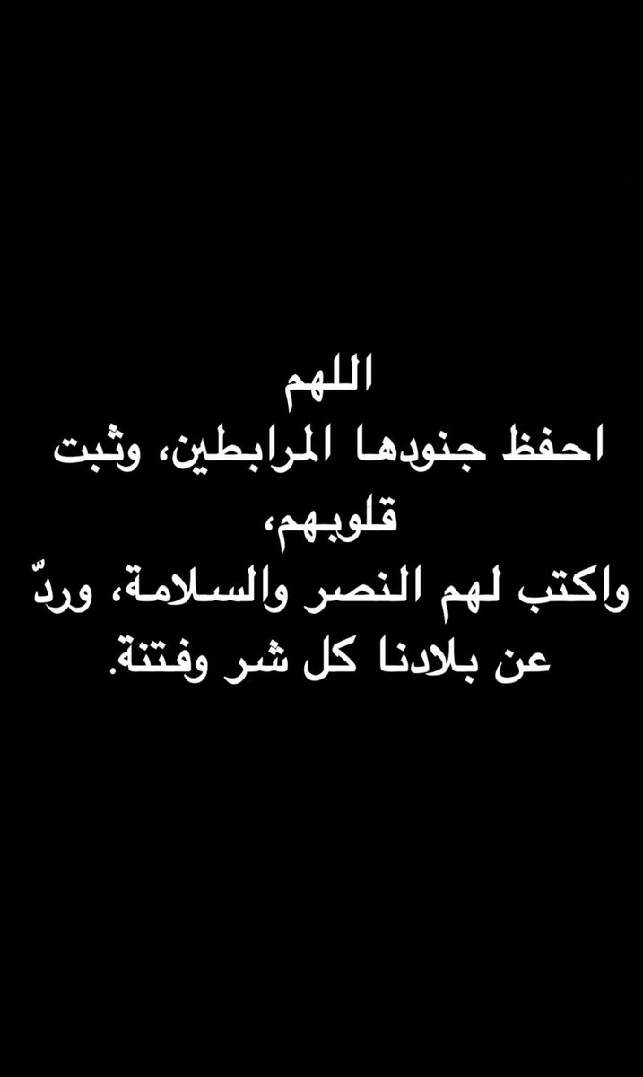 MARAYM81's tweet photo. #الكويت_الان https://t.co/SrDhE0m02b