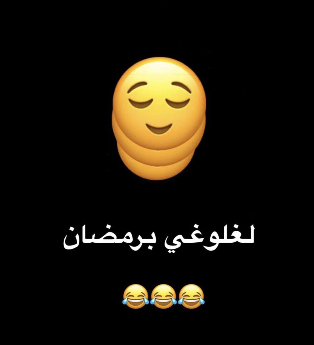 سۜلـطان🕊 tweet media