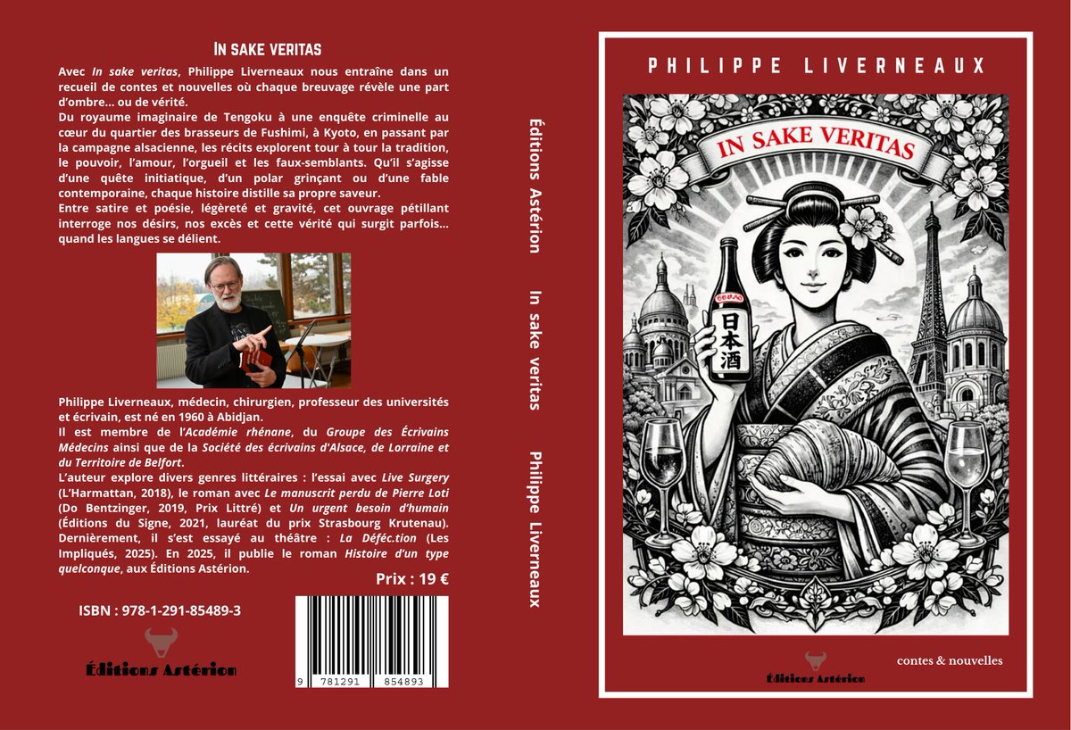 Ed_Asterion's tweet photo. Annonce sortie : In sake veritas, recueil de contes et nouvelles de Philippe #Liverneaux sur le thème du #saké ! #livre #littérature #fiction #japon #lecture
https://t.co/nEkbmo7bG6 https://t.co/uQQ7HbZaLK