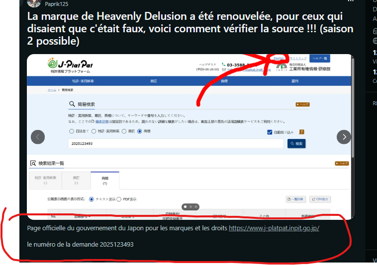 Nolua CEO OF NONA EIWIN tweet media
