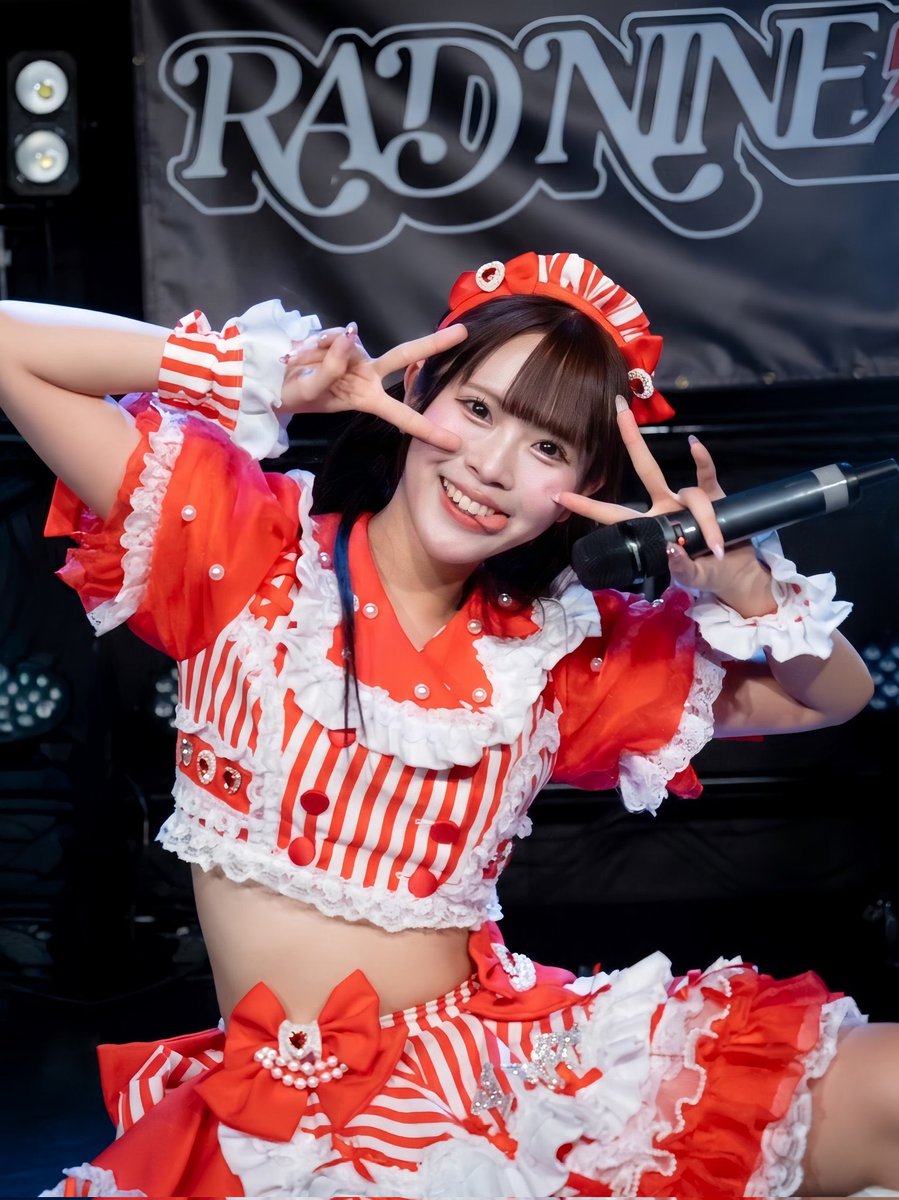 東雲結愛【 あたぱち! 】 (@yua3chu) / Posts / X