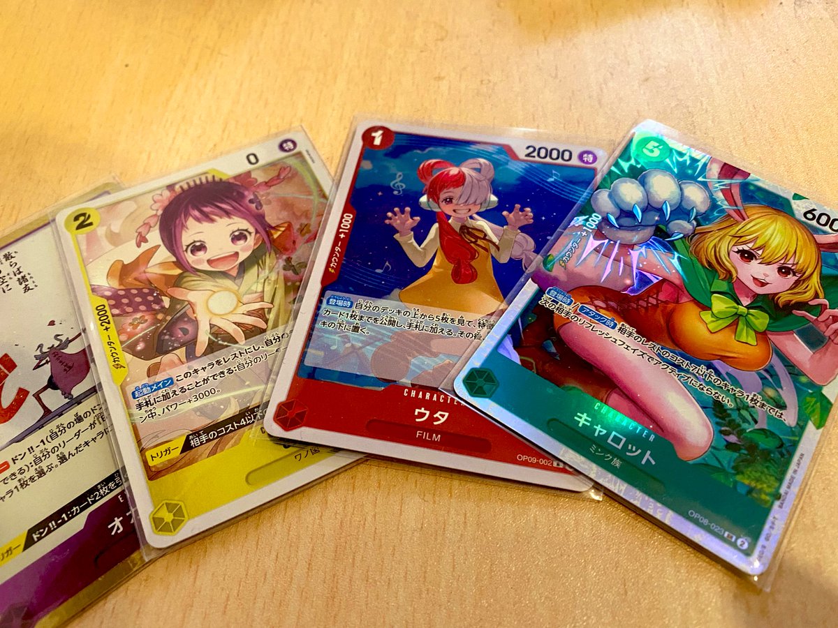 ta62ku52's tweet photo. ワンピカ✨️おきにのカードだけ集めてる❀.(*´▽`*)❀.  #ワンピースカード https://t.co/3Ar4nZludE