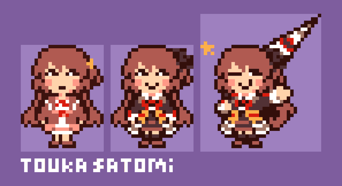 Touka Satomi
( Click the ALT for some commentary )