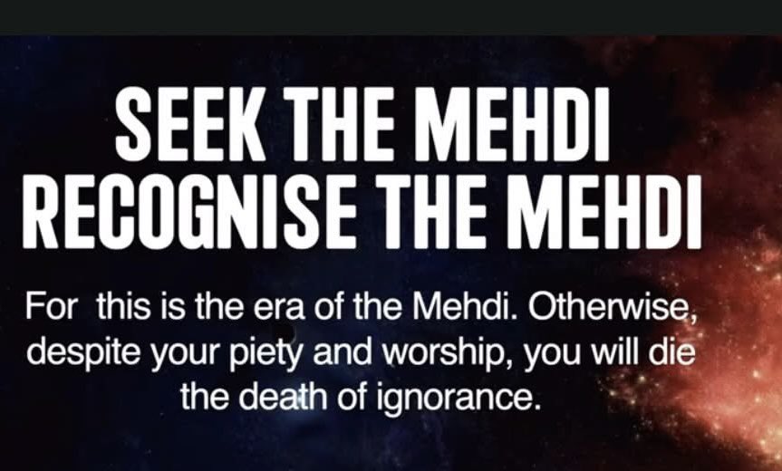 KalsoomGohar86's tweet photo. #IsMehdiHere? #النصر_نيوم #ARMageddon #Ramadan #IranWar https://t.co/8xX8smCcTO