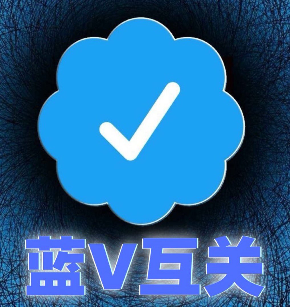 壹禾Yi He tweet media