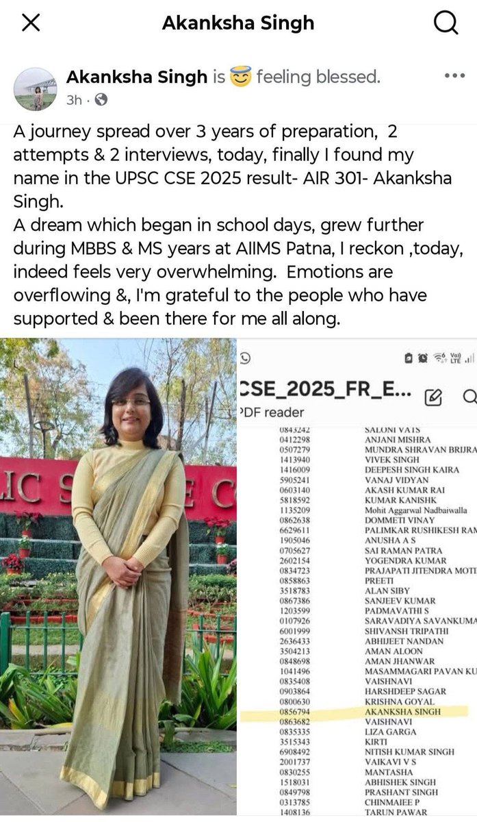 azharmohd674's tweet photo. UPSC में 301 रैंक को लेकर मामला फंस गया है। इस पर दो आकांक्षा सिंह ने दावा किया है। पहली- बिहार के भोजपुर की आकांक्षा। जो रणवीर सेना के संस्थापक ब्रह्मोश्वर मुखिया की पोती हैं। उनके घर जश्न भी चल रहा है। 

दूसरी आकांक्षा वाराणसी की हैं। उन्होंने अपना आईडी कार्ड, इंटरव्यू लेटर संबंधी तमाम कागज पब्लिक किया है। उनका कहना है कि 301 रैंक उनकी है। 

अब यह मामला तो गंभीर हो गया है। इंटरव्यू तो दोनों ने ही दिया होगा तभी इस तरह का दावा और जश्न जैसी चीजें चल रही हैं। देखते हैं आगे क्या होता है। अपडेट किया जाएगा। 

पहली तस्वीर में बिहार की आकांक्षा हैं। दूसरी में वाराणसी की आकांक्षा अपने पोस्ट के सोशल मीडिया पोस्ट के साथ।