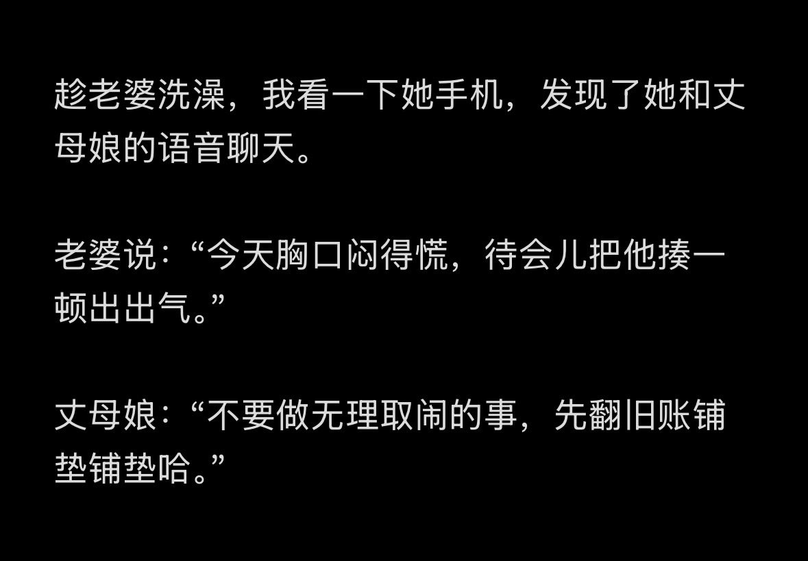 低等生物 tweet media