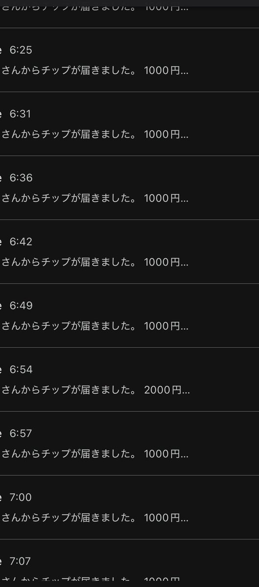 yuki💕 tweet media