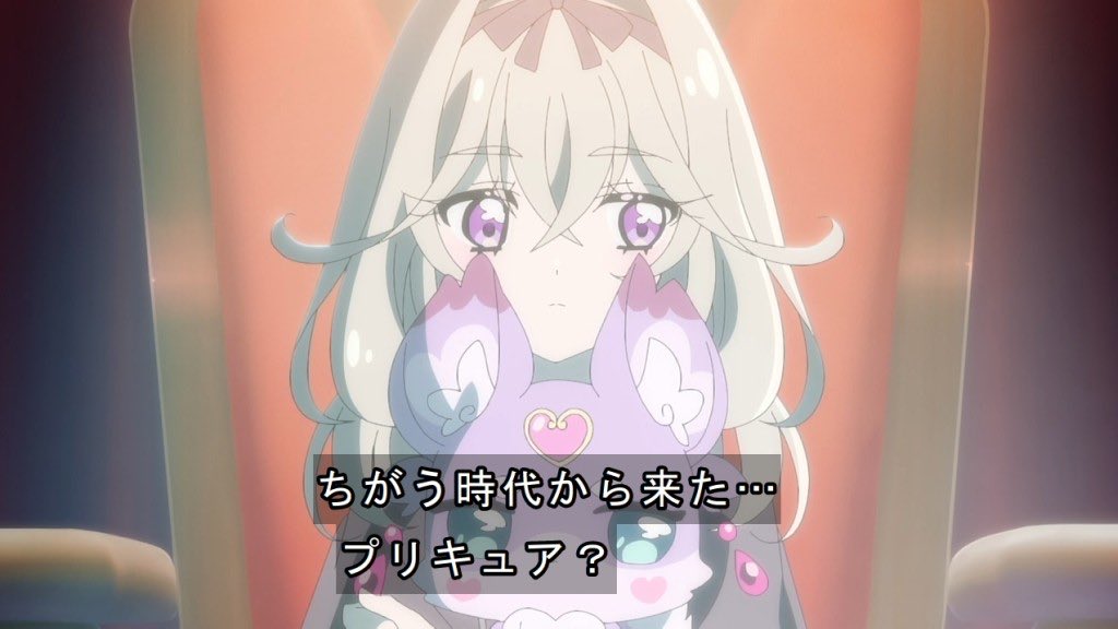 何か知ってるの？
#名探偵プリキュア
#たんプリ
#precure