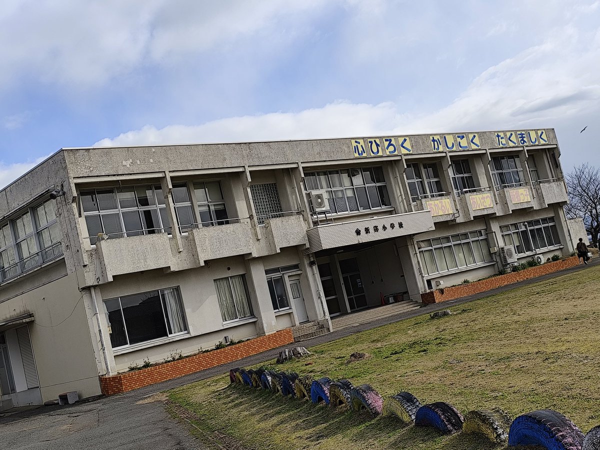 今年初の登校の不登校児