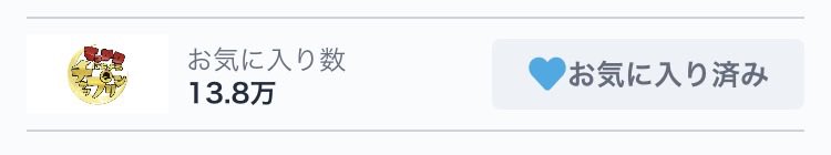 だるしーどさむ。 tweet media