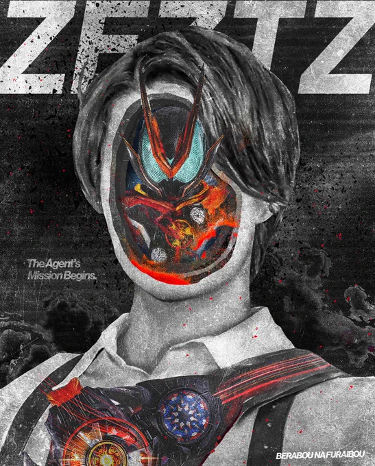 PLAY BACK #仮面ライダーゼッツ #万津莫 #FANART #nitiasa