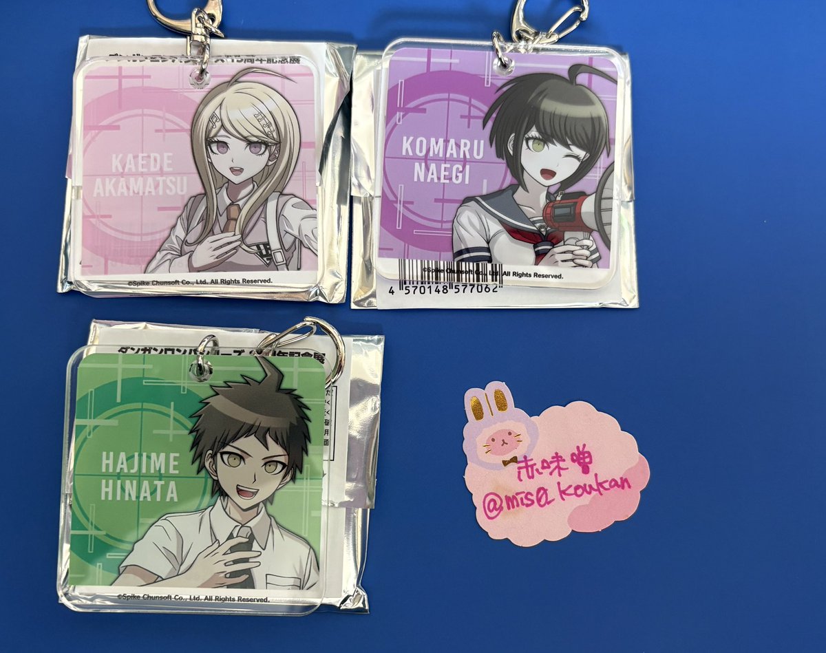 mis0_koukan's tweet photo. 【交換】ダンガンロンパ 15周年記念展 アクリルキーホルダー

[譲]赤松、こまる、日向
[求]同種異種 最原

郵送希望です。
よろしくお願いいたします。 https://t.co/W6Tu0DVXDq