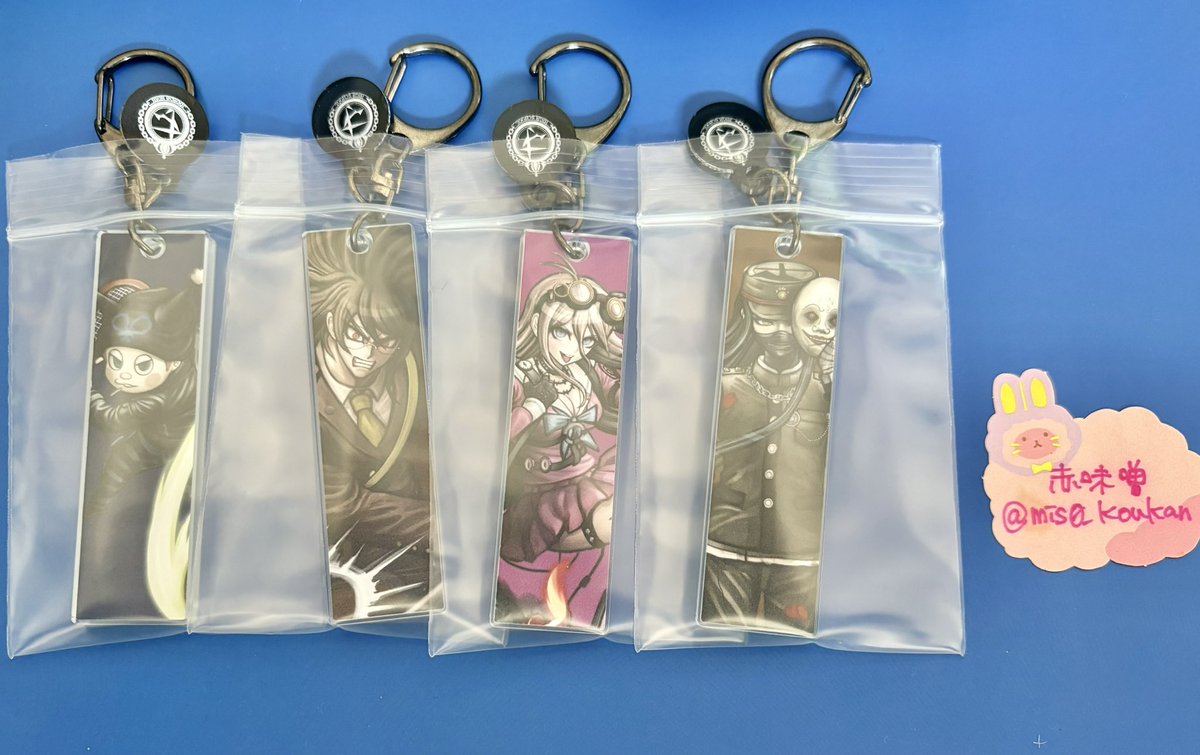 mis0_koukan's tweet photo. 【交換・譲渡】ダンガンロンパ 15周年記念展 BIG缶バッジ 超高校級キーホルダー

[譲]
缶バッジ: 獄原、夢野、東条、百田
キーホルダー: 星、獄原、入間、真宮寺

[求]
同種 天海>最原
異種 最原
定価(+送料)

郵送希望です。
異種はなんでも検討します。よろしくお願いいたします。 https://t.co/MbIQEjv4TG