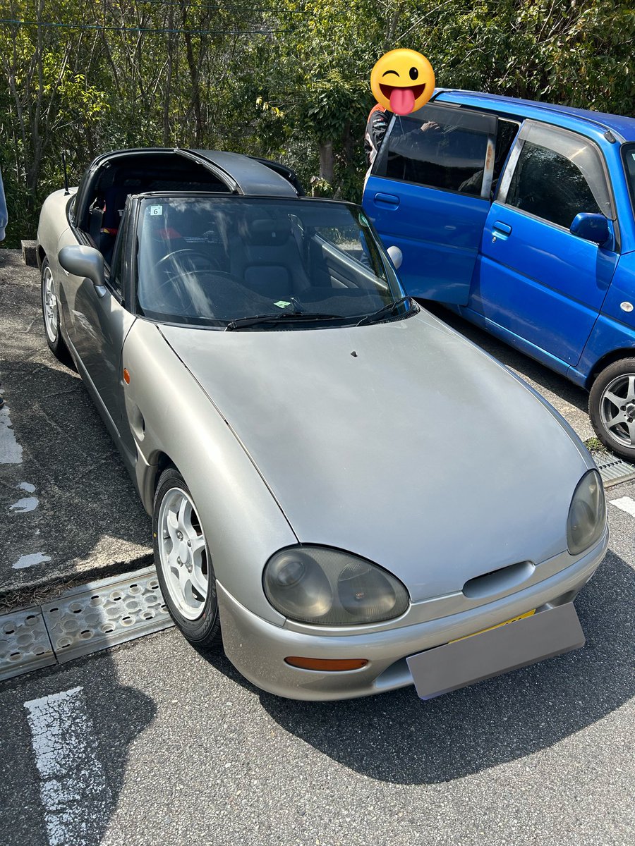 Harisen Force tweet media