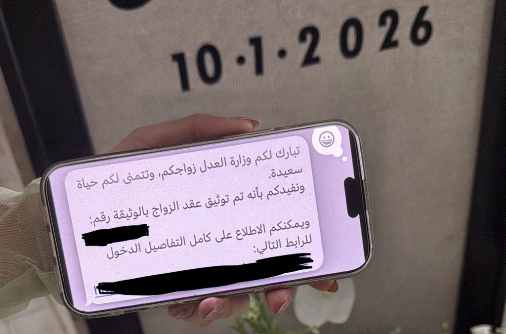 …. tweet media