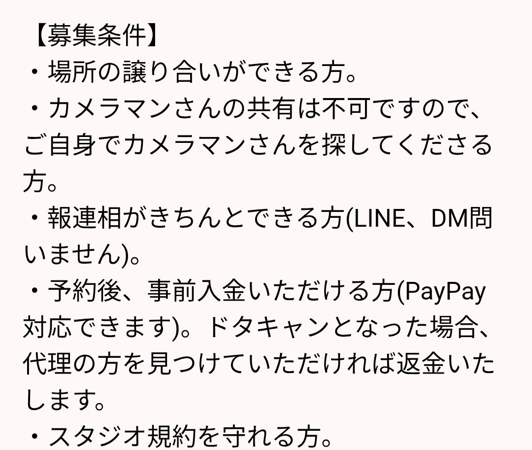 尚城@a!4/4🧪吟遊詩人 tweet media