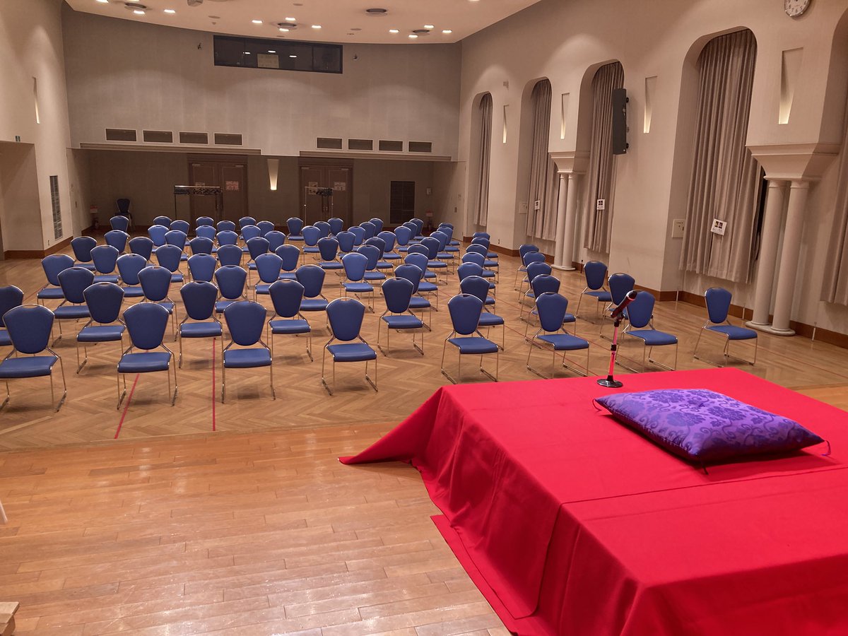 本日☆
ご来場お待ちしております🙇‍♂️

【RAKUGOもんすたぁず】
3月8日(日)
13:30開場 14:00開演
門前仲町 古石場文化センター
予約2000円 当日2300円

出演
「権助提灯」志ん陽
「三人無筆」燕弥
仲入り
「出来心」小傳次
「百年目」三朝

ご予約
rakugo.monsters@gmail.com
03-5620-0224