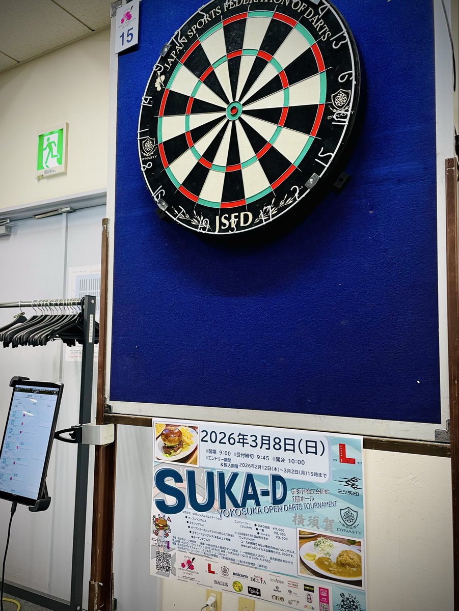 一般社団法人 JSFD tweet media