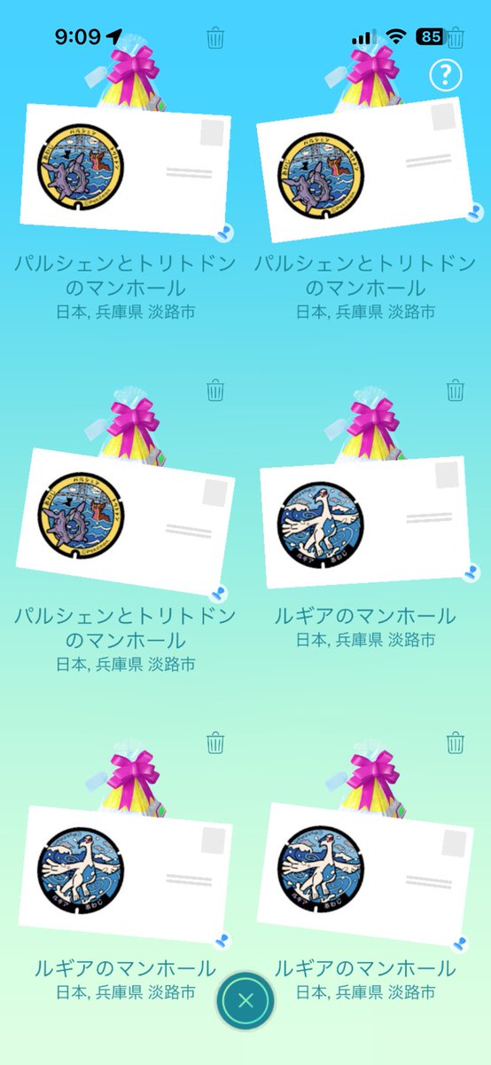 area88vo's tweet photo. ポケふた交換お願いします🙇
#ポケモンGO 
#ポケふた https://t.co/IlULhidDdb