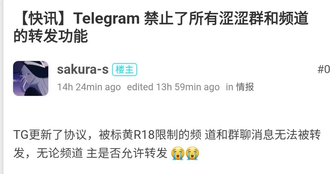 Nice奈斯 tweet media