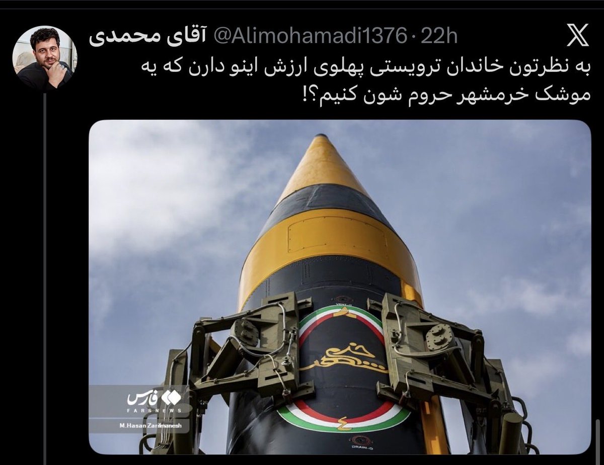 ریپورت👇🏻