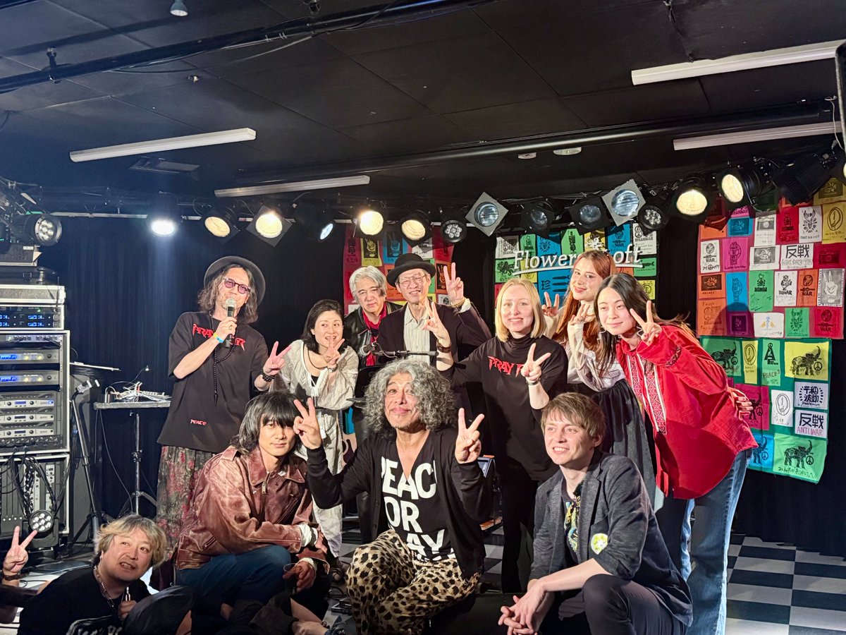 「PLAY FOR PEACE Vol.5」2026/2/23開催 ウクライナ人道支援ライブ tweet media