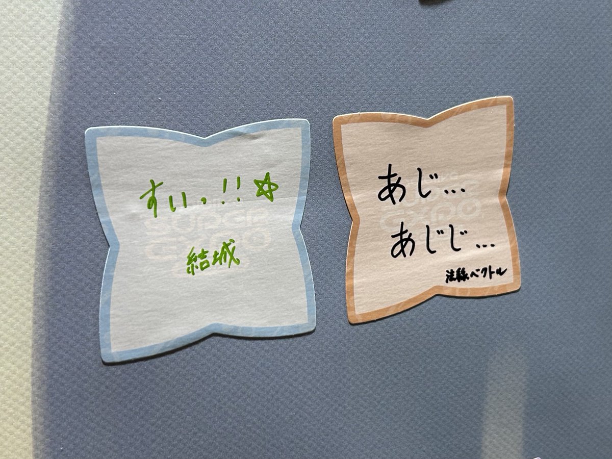 結城🦆 tweet media