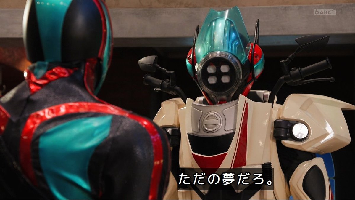 yuto01403093's tweet photo. 落ち着け…。
#仮面ライダーゼッツ
#Case25
#第25話
#ゼッツ
#nitiasa
#sht https://t.co/freq85maqf