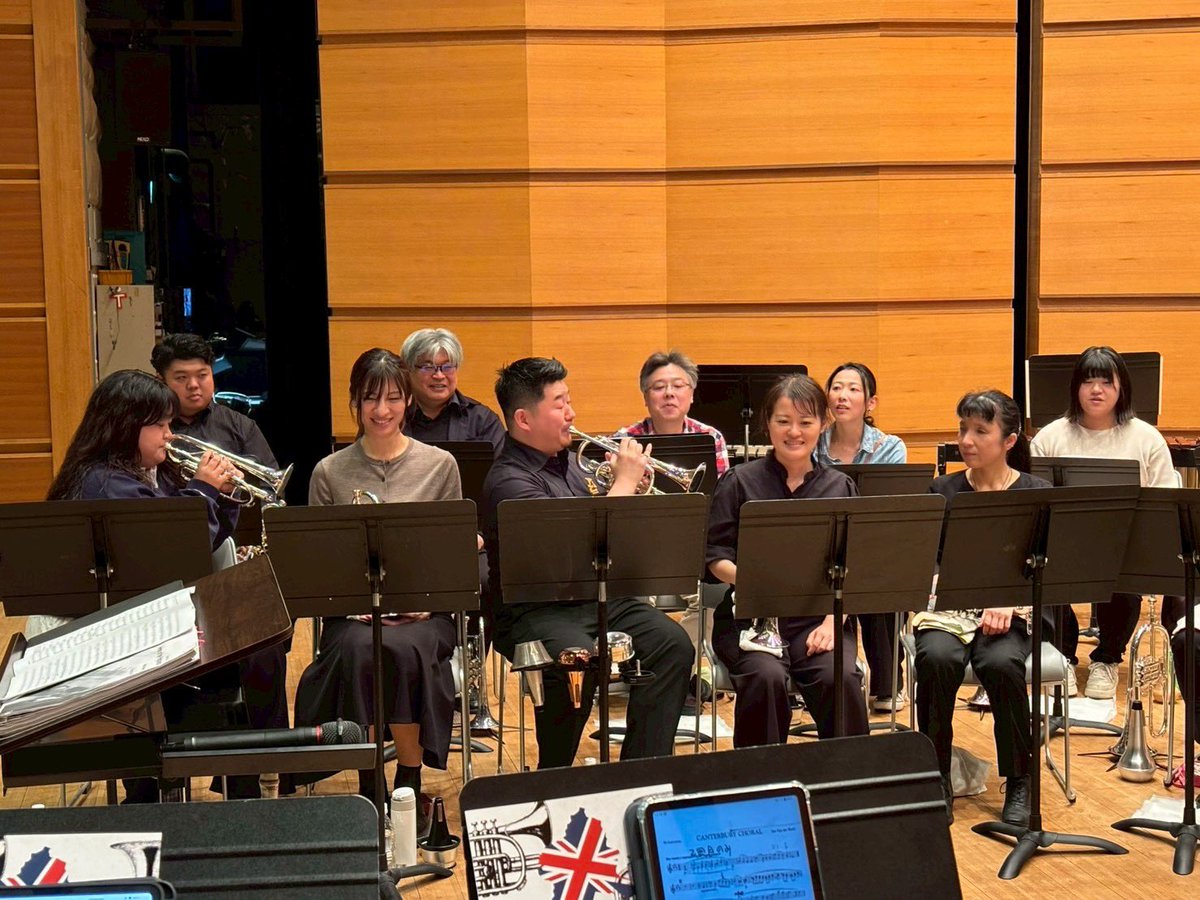British Brass GUNMA tweet media