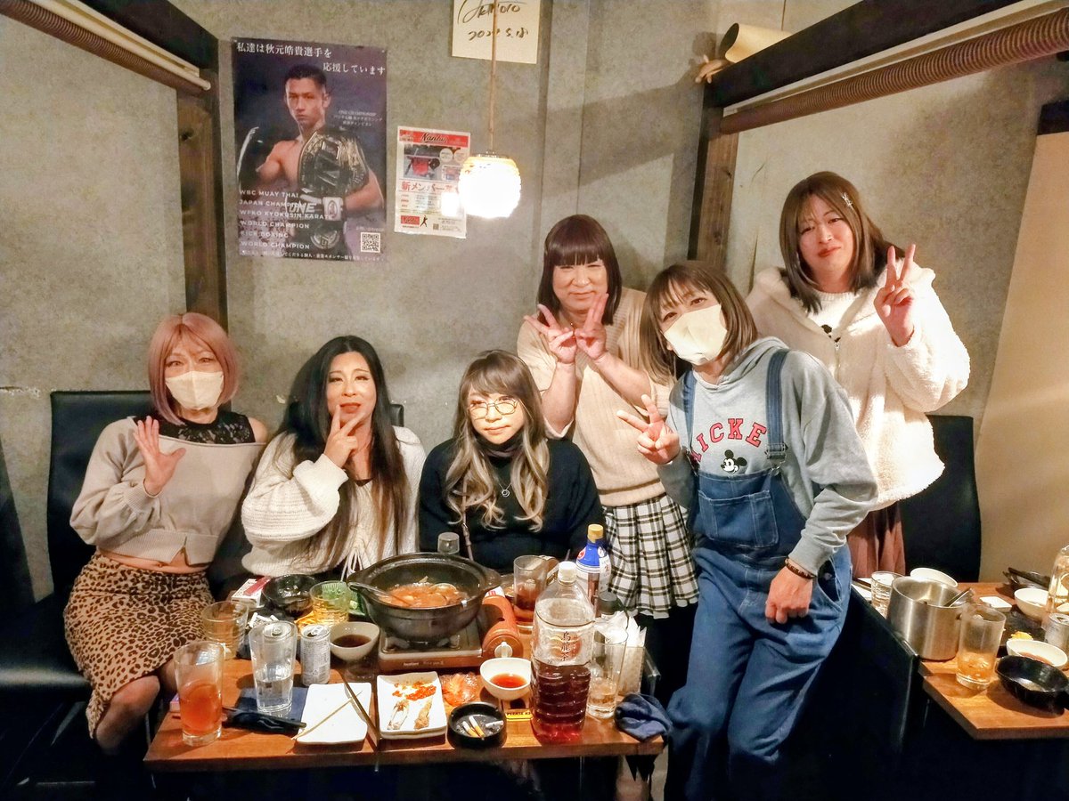 れん☆ tweet media