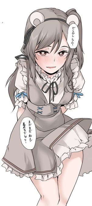 西住「もう一人こさえてみたら?」 