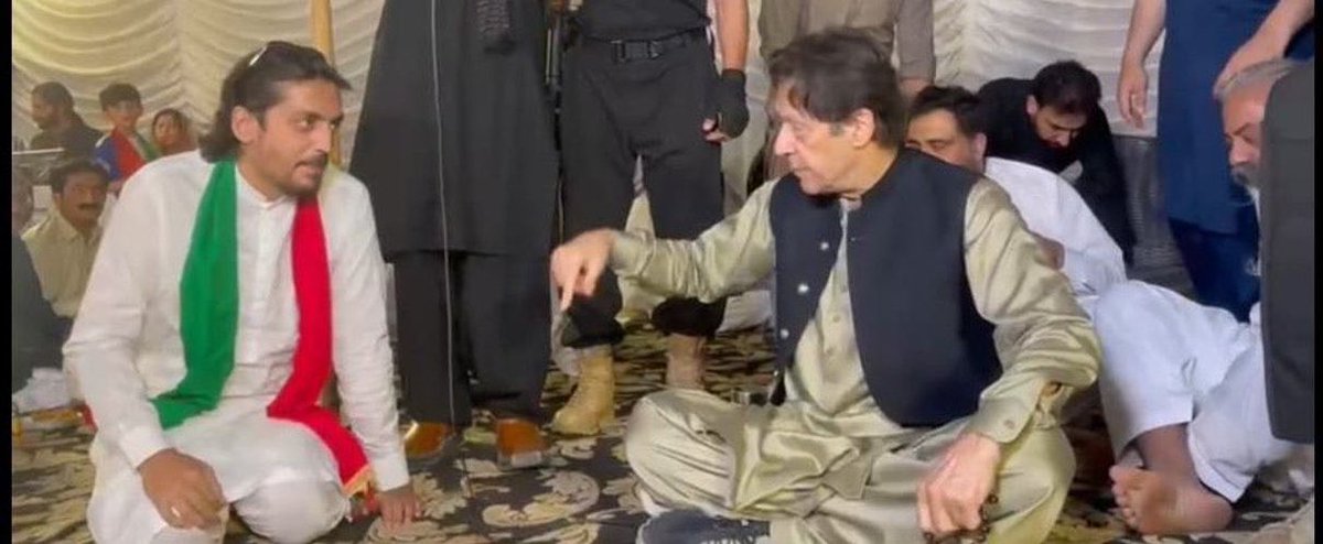 ابتسام کل صبح سحری سے غائب ہے کوئی خبر نہیں کہاں سے کون لیکر گیا ۔۔
ابتسام کو رہا کیا جائے