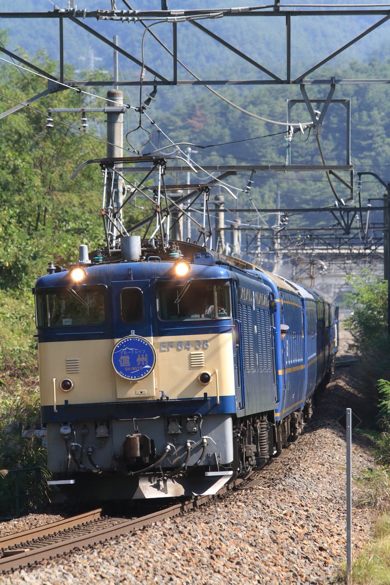 EF64