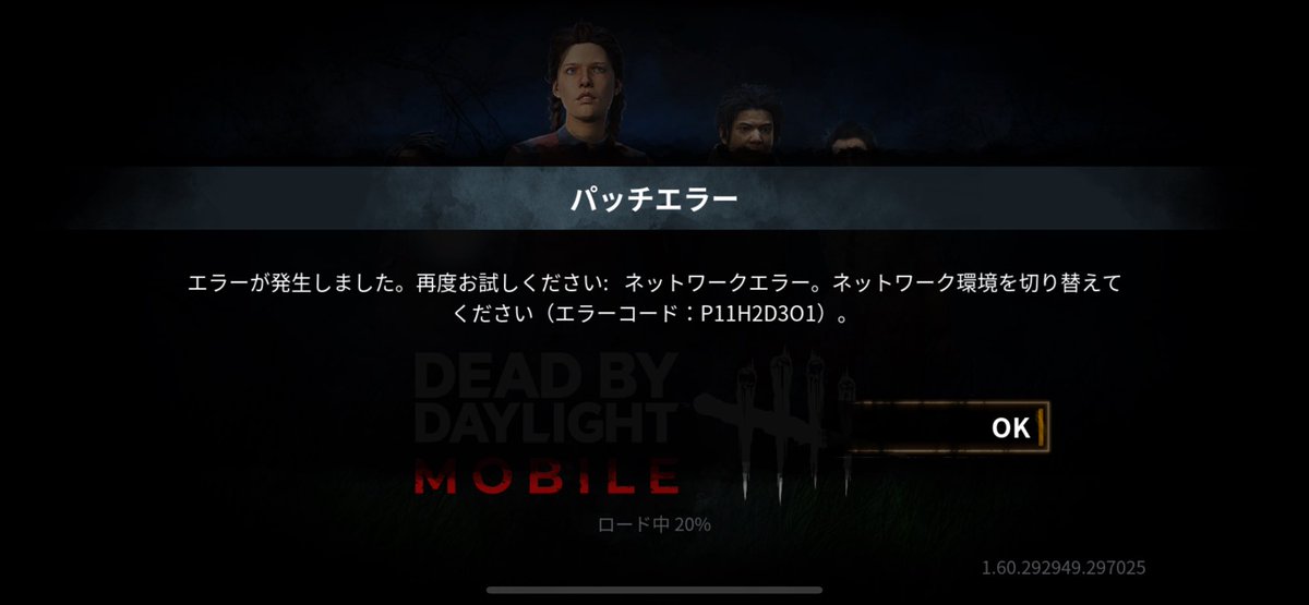 詐欺師joker tweet media