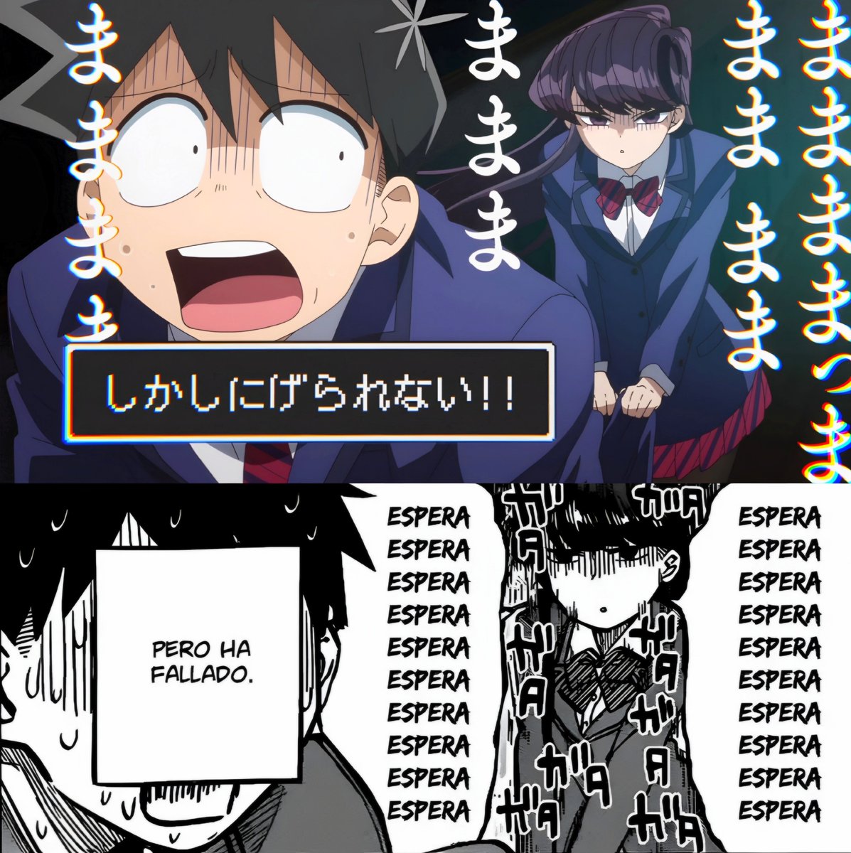 Anime ✨️ Manga #古見さんはコミュ症です