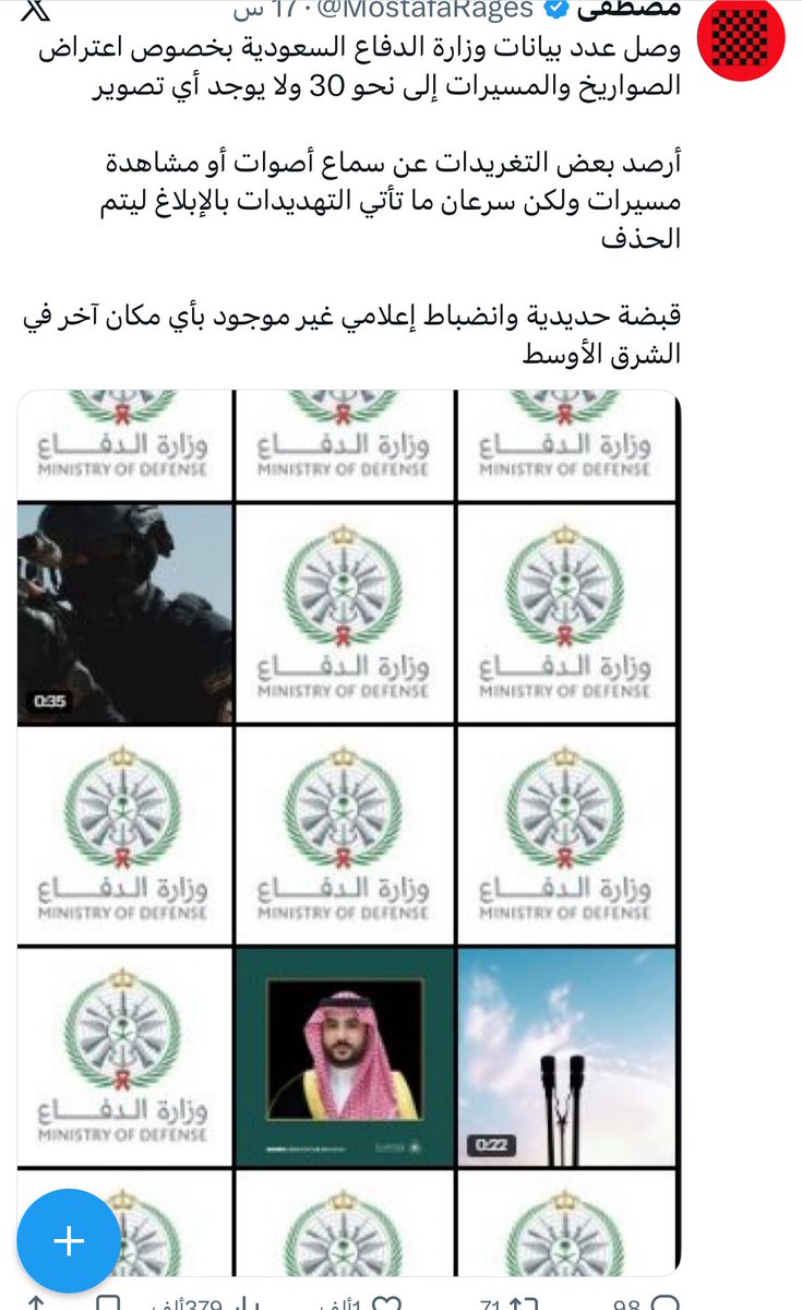 كولومبوس 🐪 tweet media