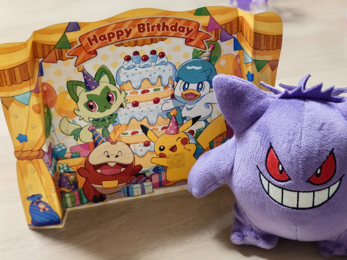 ﾋｶﾘ😈 tweet media