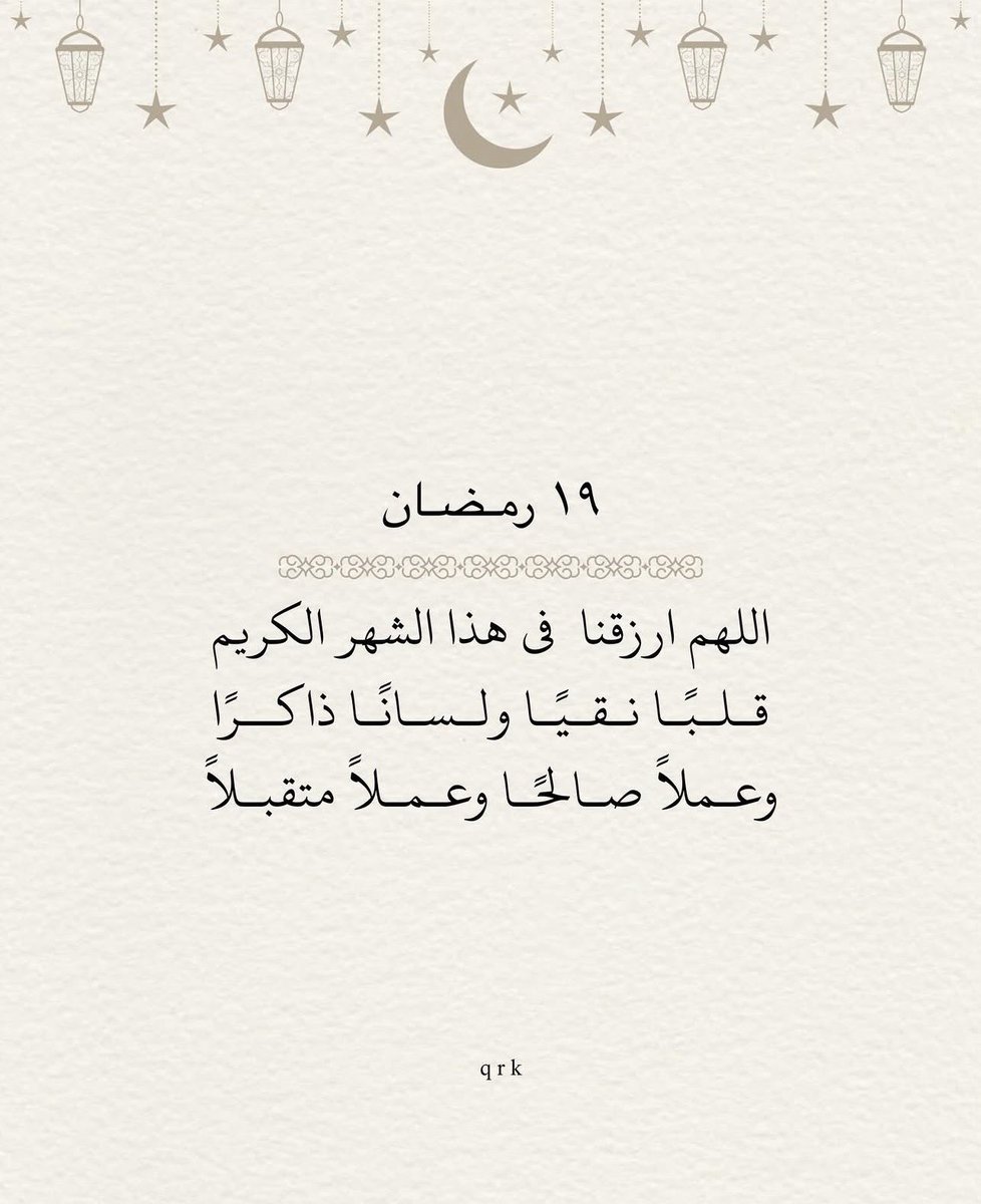 3l_3e's tweet photo. https://t.co/we9oz22sGr
