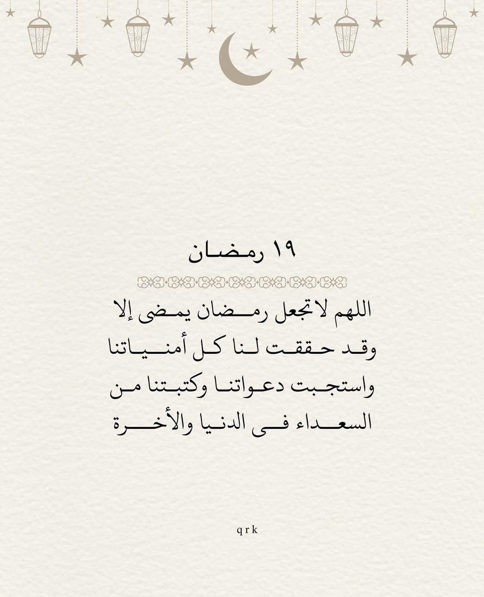 3l_3e's tweet photo. https://t.co/we9oz22sGr