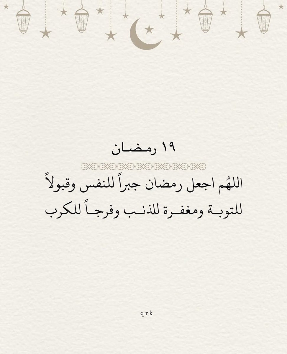 3l_3e's tweet photo. https://t.co/we9oz22sGr