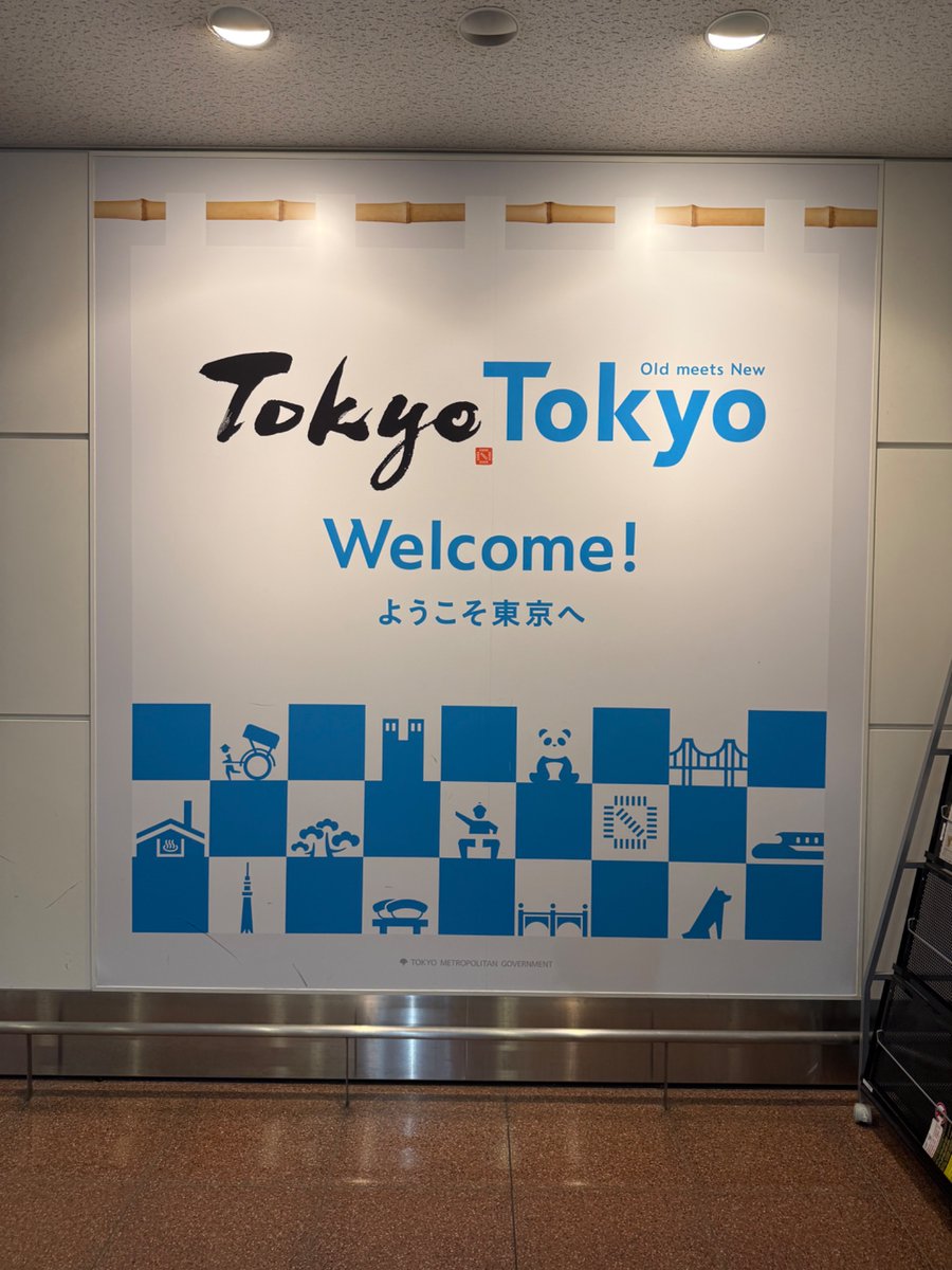 rand0m 😎󠅇󠅢󠅙󠅤󠅕󠄐󠅠󠅟󠅕󠅝󠄐󠅒󠅑󠅞󠅑󠅞󠅑 tweet media