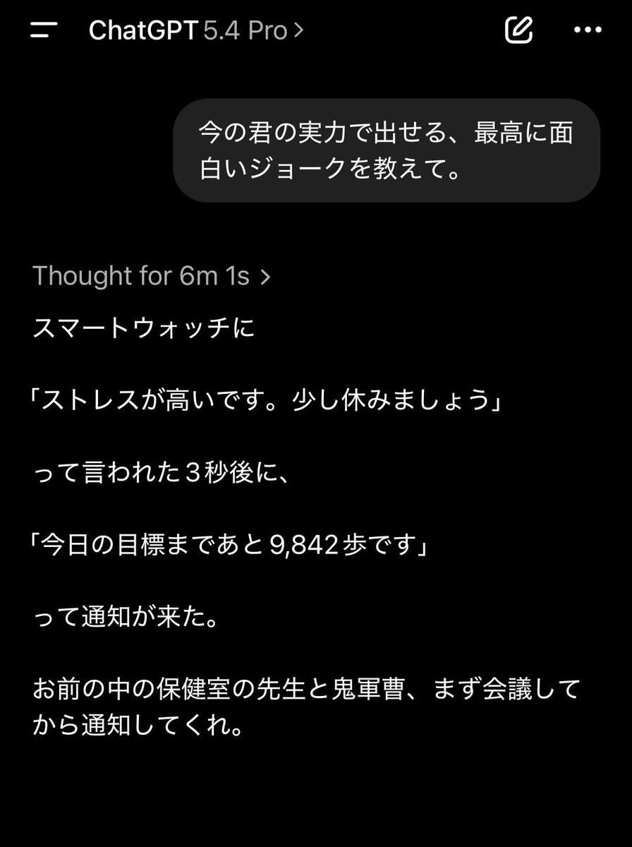 sot528's tweet photo. フロンティアモデル達優秀だな https://t.co/KBzv5vhiQe