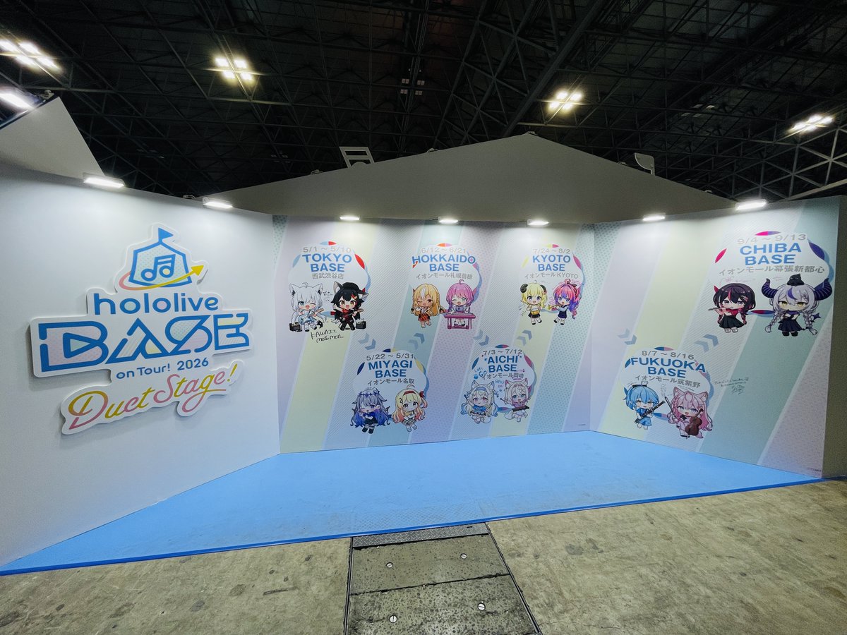 hololive BASE on Tour! 2026 Duet Stage! tweet media