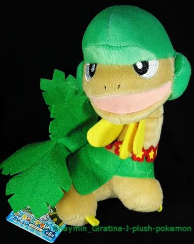 MLRaVM's tweet photo. I'd like to introduce y'all to the only Nintendo-licensed Tropius plush that resembles RoyalPear (@alexrpear I'm sorry) https://t.co/E2Hw3sE3g0