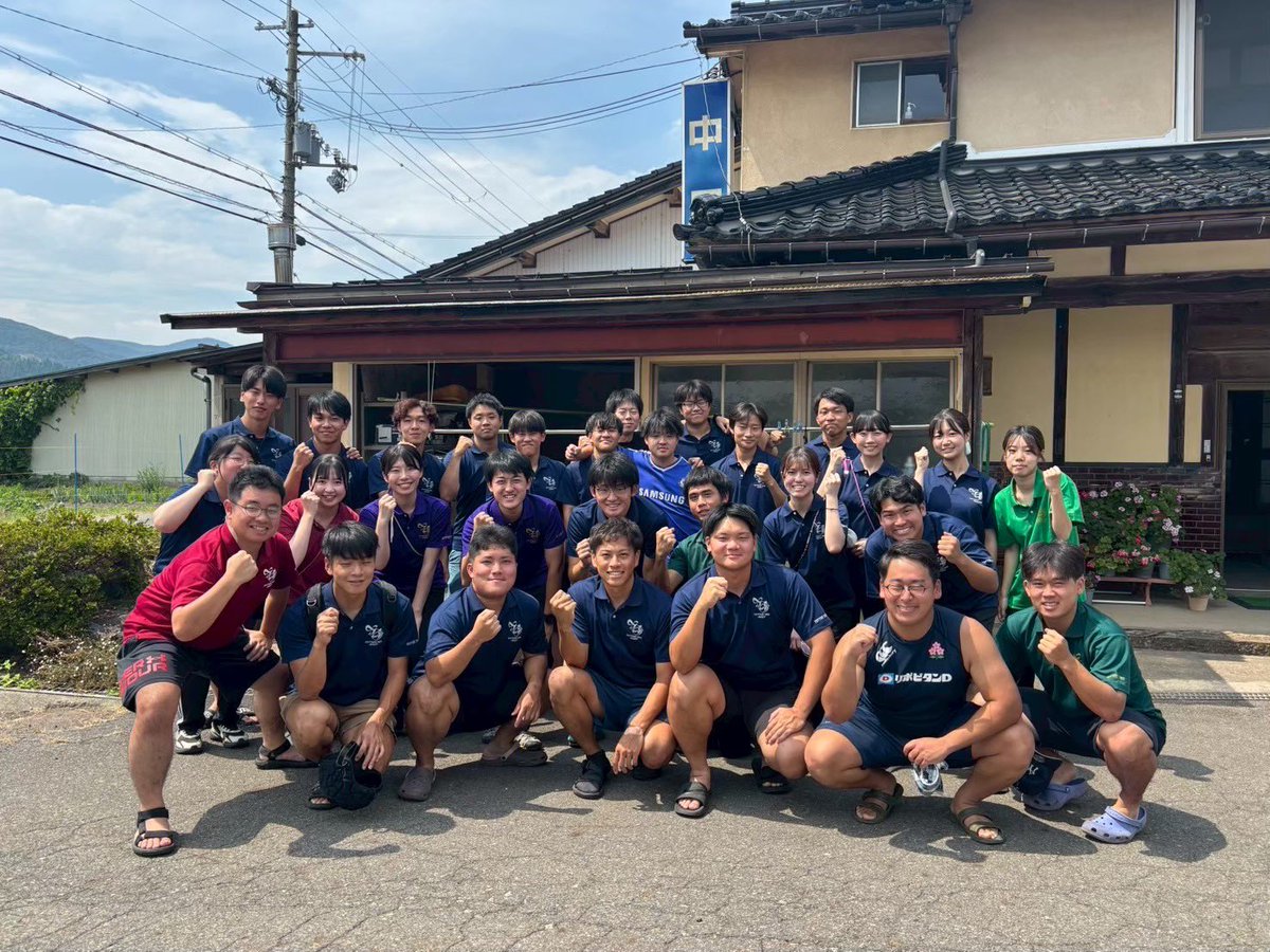 torimedrug's tweet photo. 鳥取大学医学部に合格された皆さんおめでとうございます🌸
ラグビー部ではプレイヤー・マネージャーともに新入部員募集中！🏉

未経験・経験者どちらも大歓迎🙌
大学で新しいことを始めたい人、ラグビーに興味がある人はぜひ新歓へ😆

新歓情報も随時発信していきます👀

#春から鳥大 #鳥取大学医学部 https://t.co/d1Wm4vaf6W